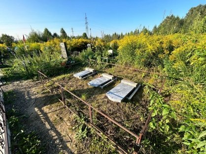 Региональное следственное управление  просит откликнуться лиц, ставших потерпевшими и очевидцами осквернения могил горожан на городском кладбище в Мысках